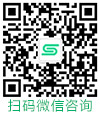 微信咨詢(xún)